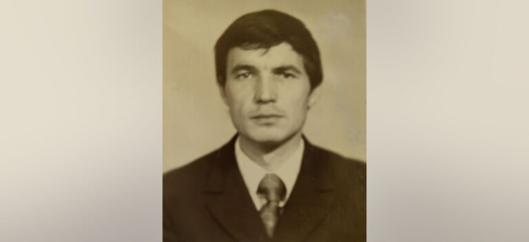 Место жизненной силы