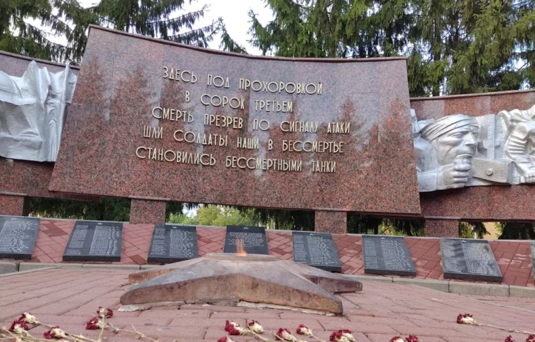 Его имя на братской могиле