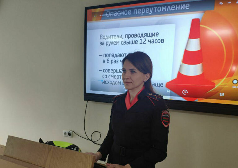Усталость за рулём может стоить жизни