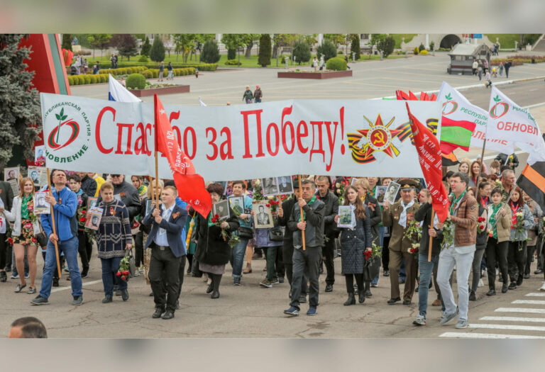 Течёт река «Бессмертного полка»