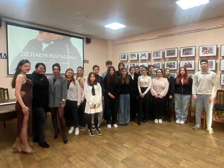 photo_2025-03-05_17-44-42 копия