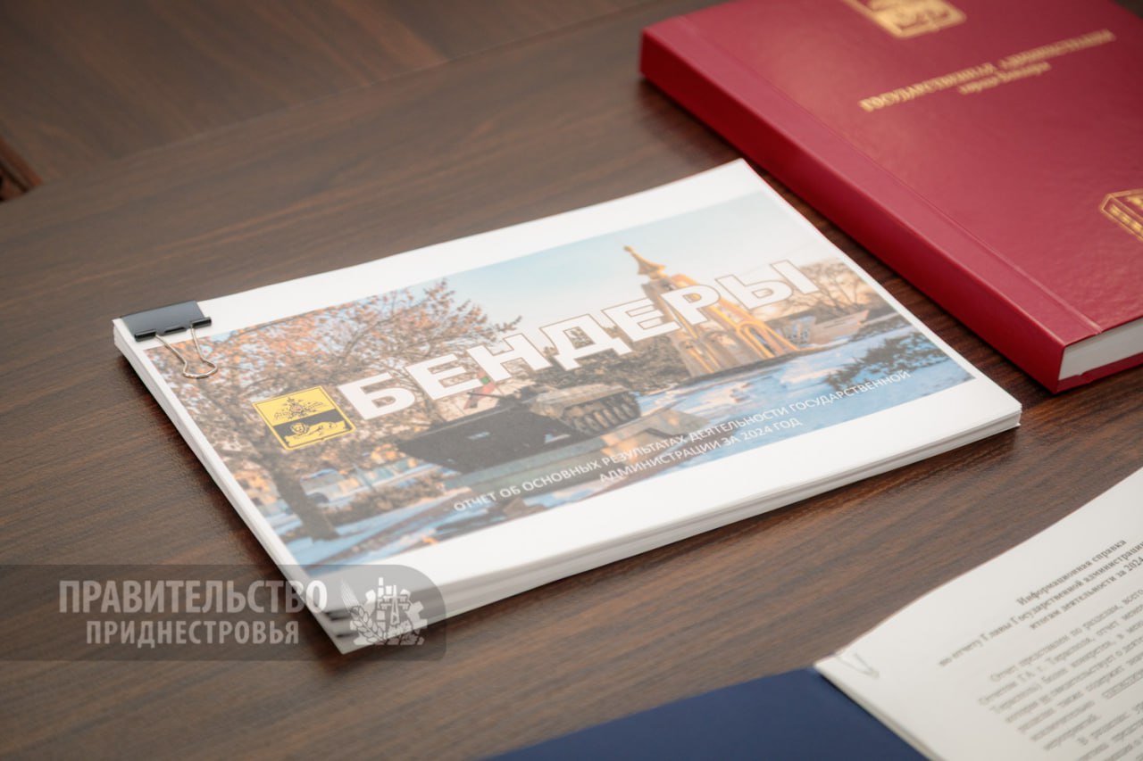 photo_2025-03-13_16-09-52