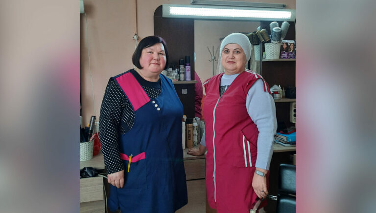 Здесь живут Надежда и Любовь
