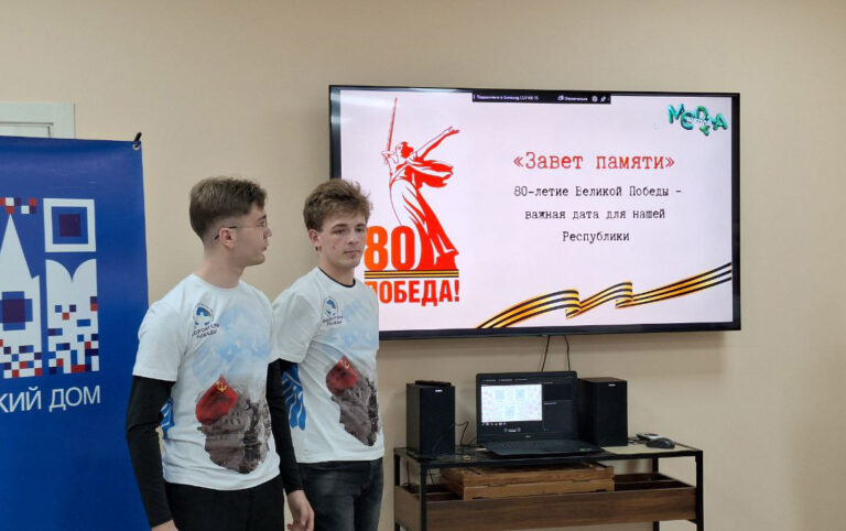 «Медиашкола» – старт в профессиональной деятельности