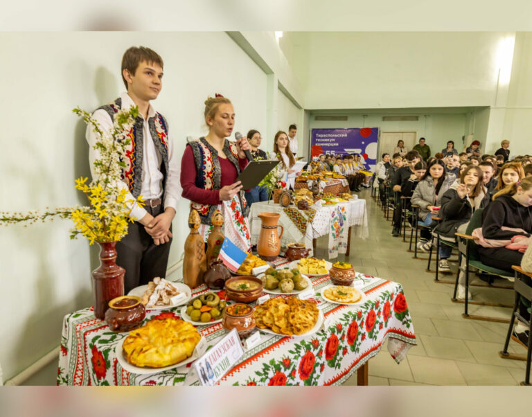 Венок дружбы