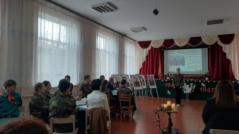 История – священная книга народов