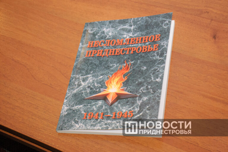 Эту правду надо знать