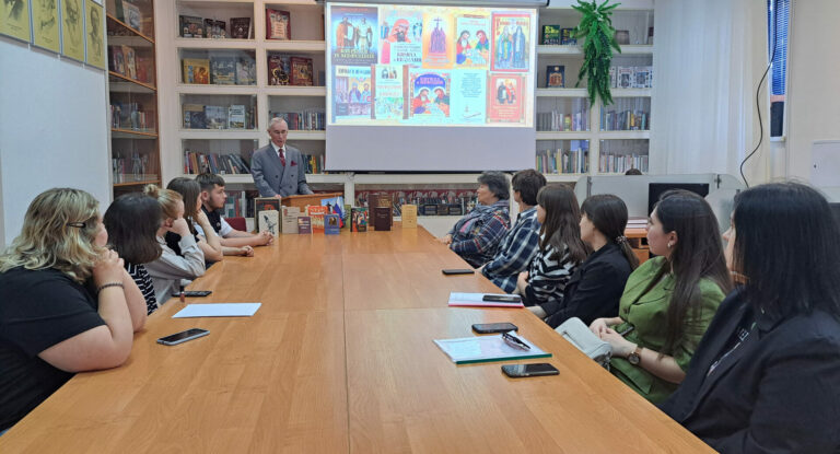 И нить времён связует слово
