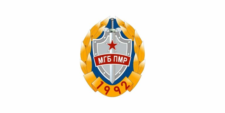 Будьте бдительны!
