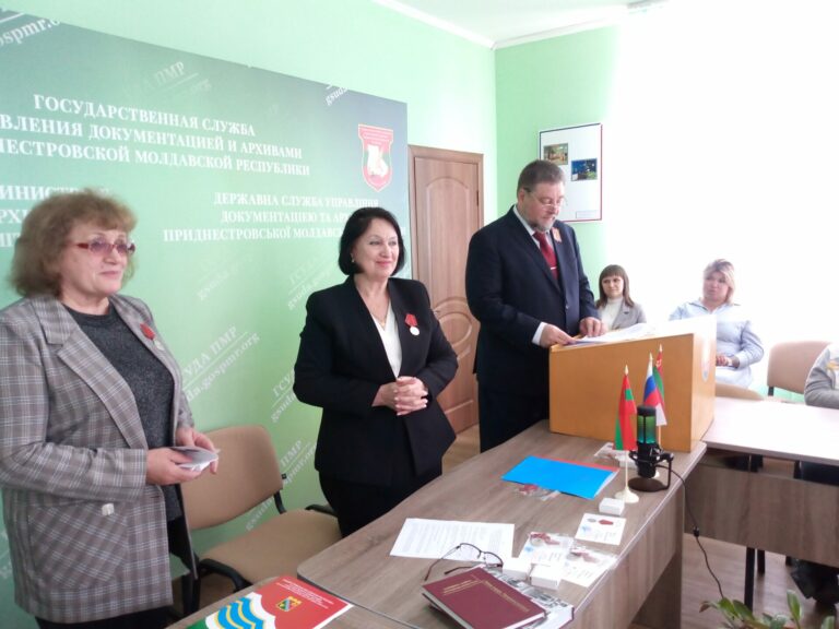 Фундамент государства – архивы