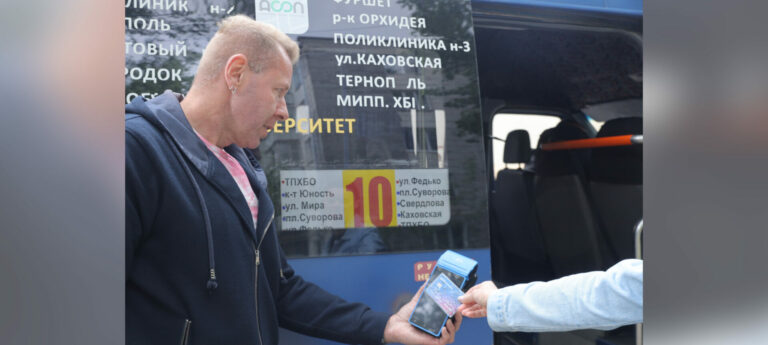 Валидаторы и льготы