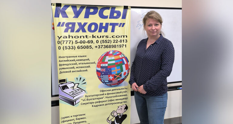 Учебный камень и социальное всплытие