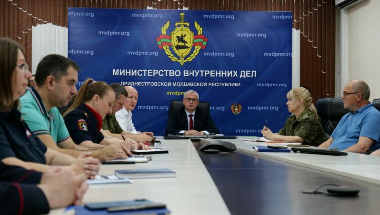 Новинка от МВД