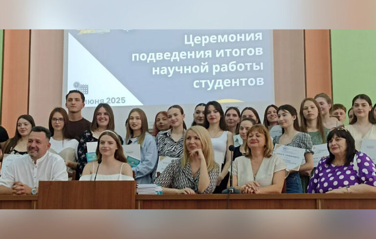 Красиво, когда цифры сходятся