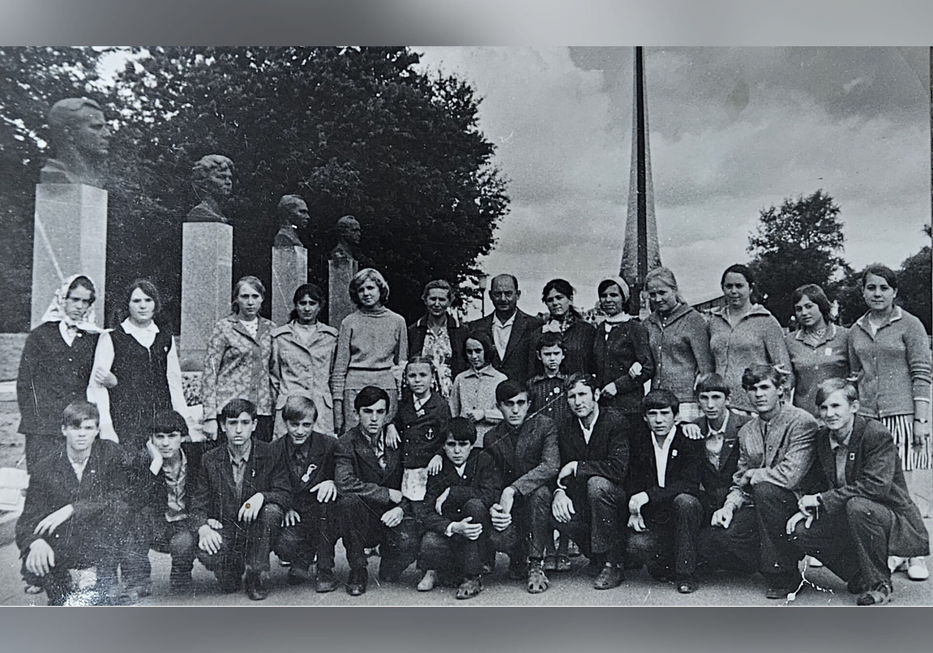 20250630_130820 копия