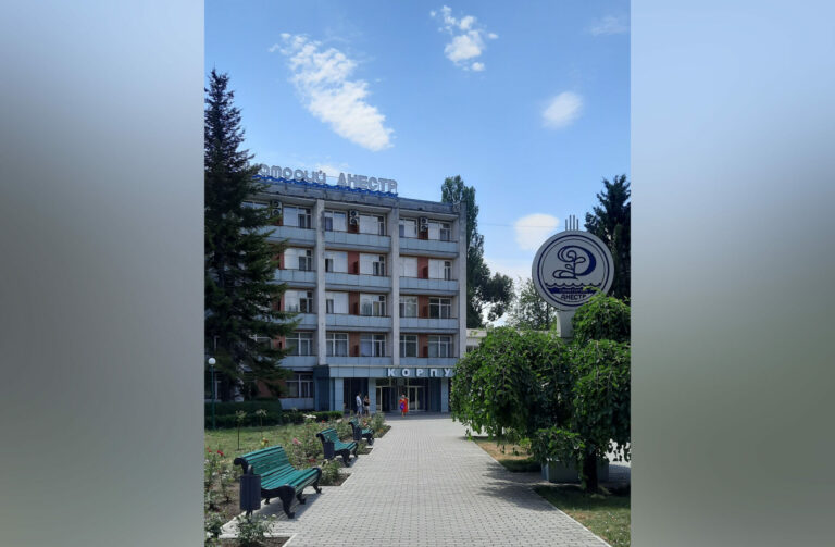 Приднестровская здравница: с верой в лучшее