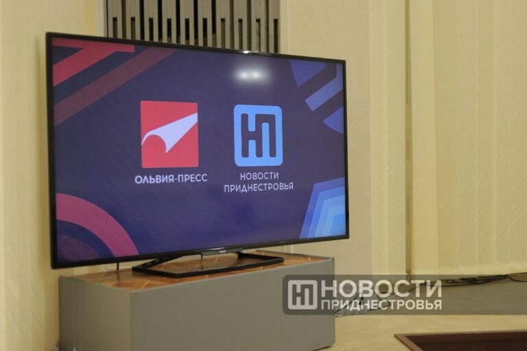 33 года ИА «Ольвия-пресс»