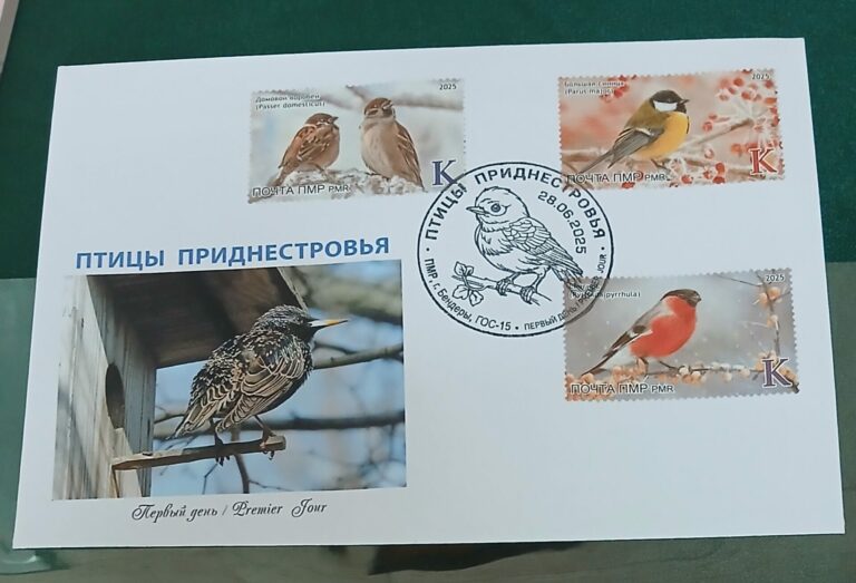На марках – птицы Приднестровья