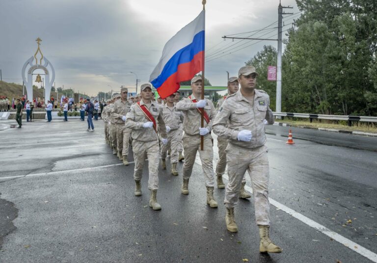 Под небесной защитой