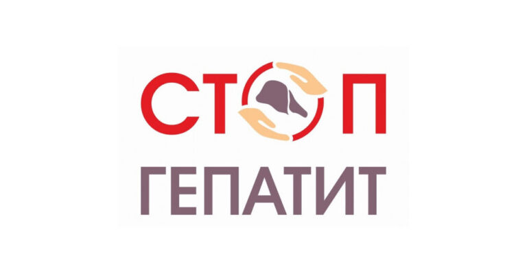 Разрушим преграды