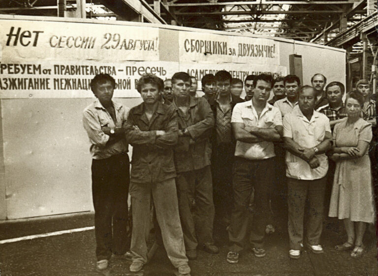 Колыбельная для Слободзейщины