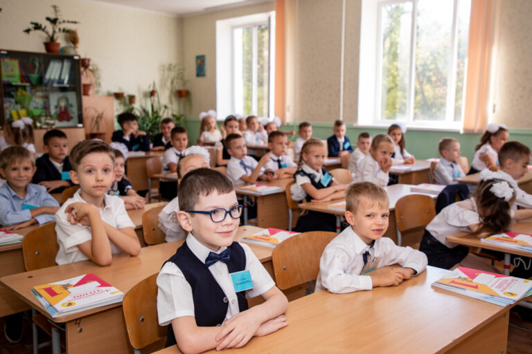 Школьный старт
