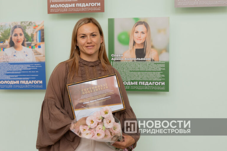 Большой педсовет