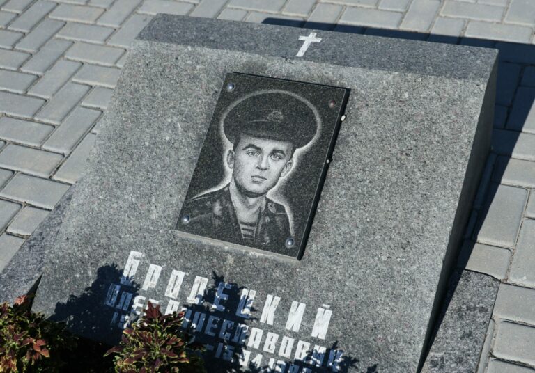 Мы благодарны им за мир