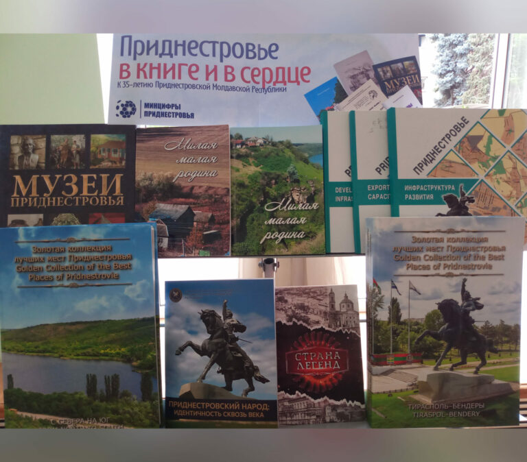 Многоликая литература