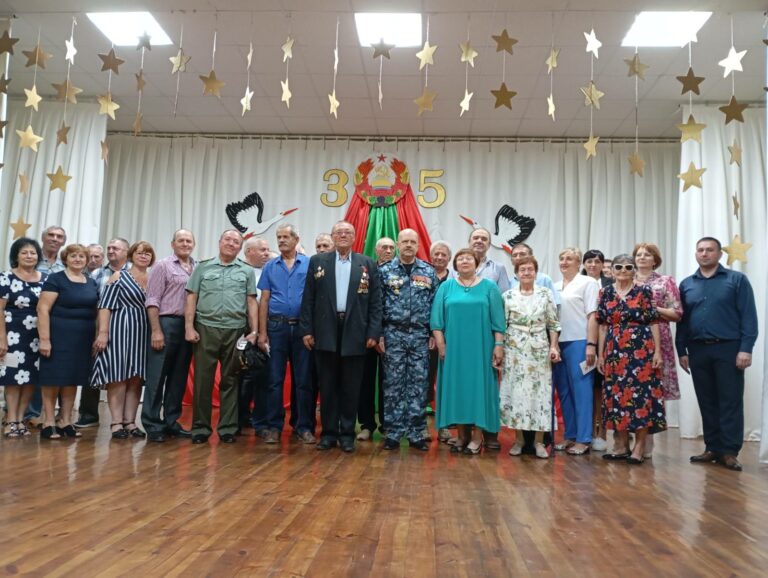 Медаль признания и гордости