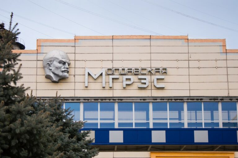 Комфорт и удобство для энергетиков