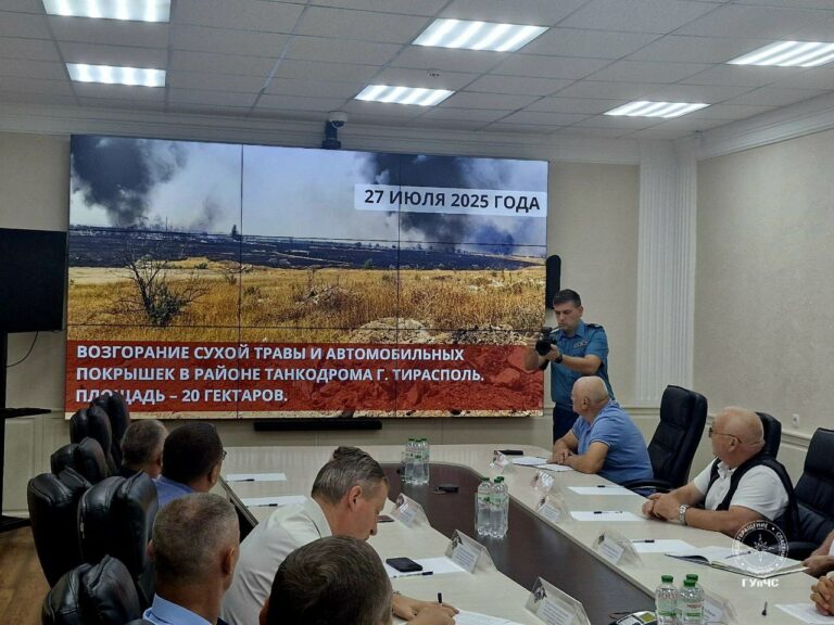 Особый противопожарный режим продлён!