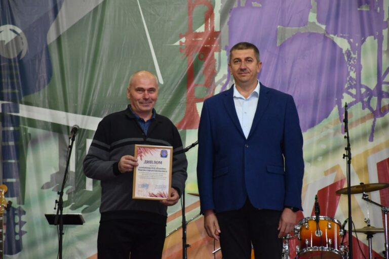 Праздник труда и урожая