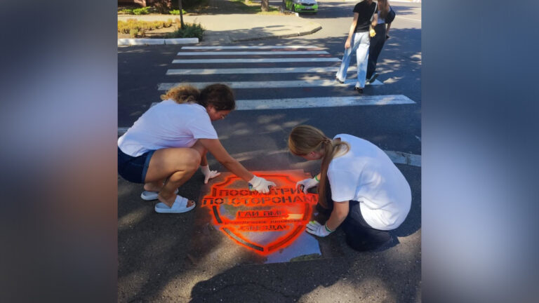 «Знатоки ПДД»