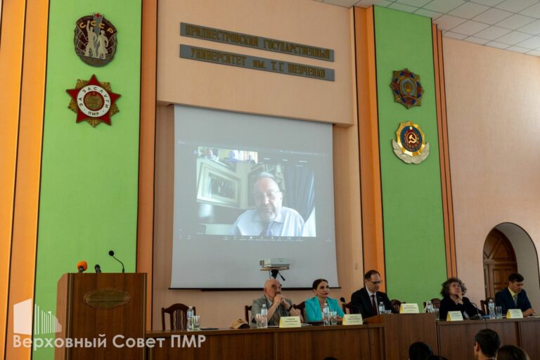 Историяи современность ПМР в экспертных оценках