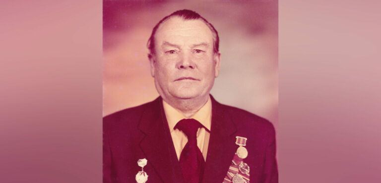 Память огненных лет