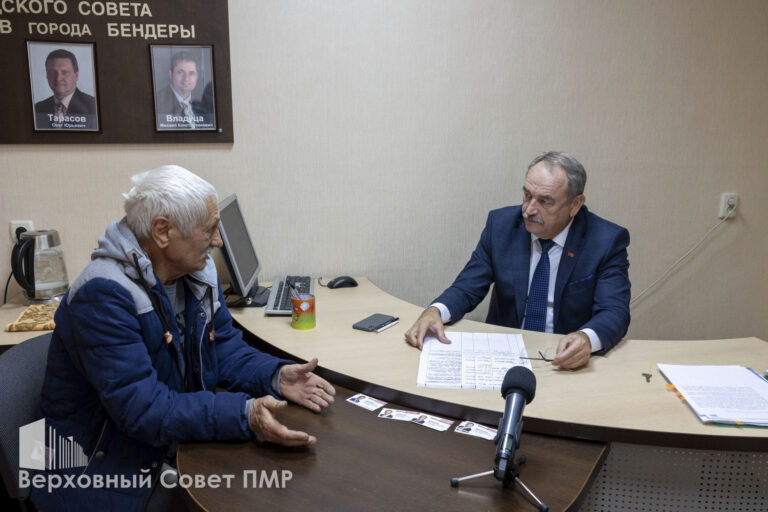 Проблемы граждан, требующие законодательного разрешения