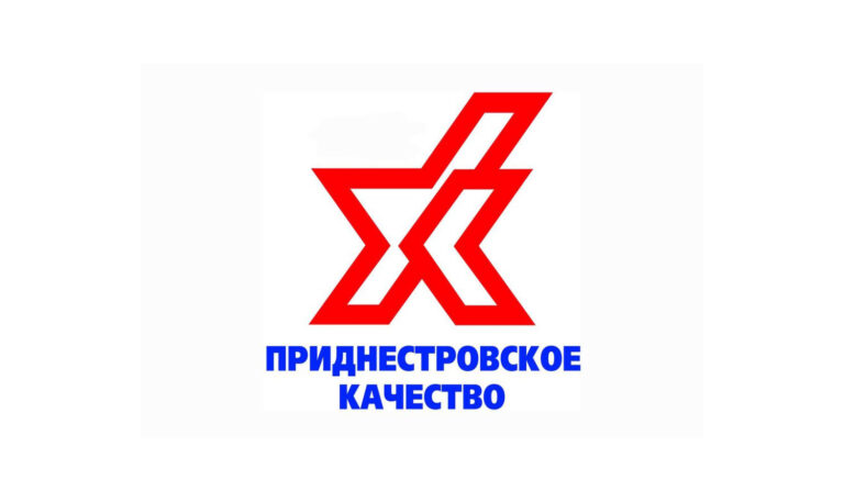 Актуальность, развитие, компетентность