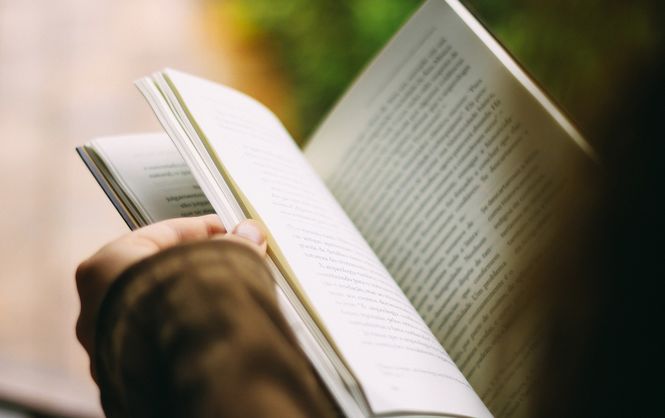 Дорожите жизнью