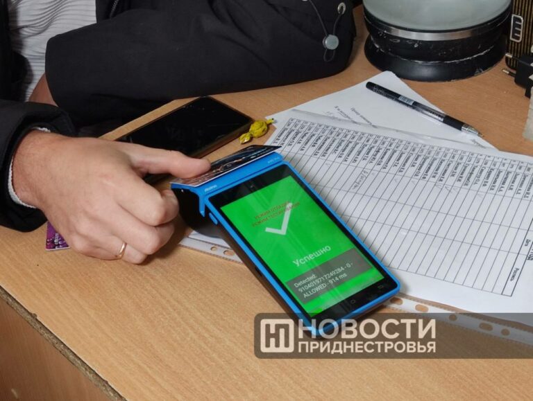 Успей подключиться к АСОП