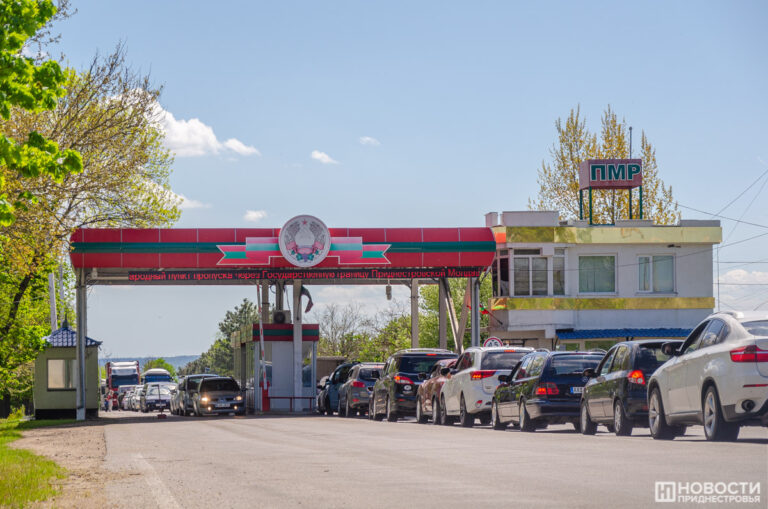 Помощь беженцам