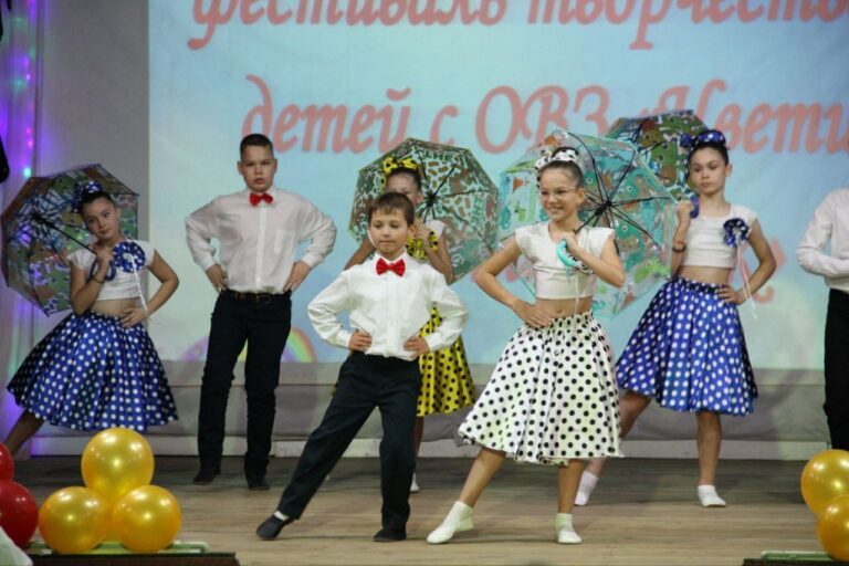 «Цветик-семицветик» вновь расцвёл
