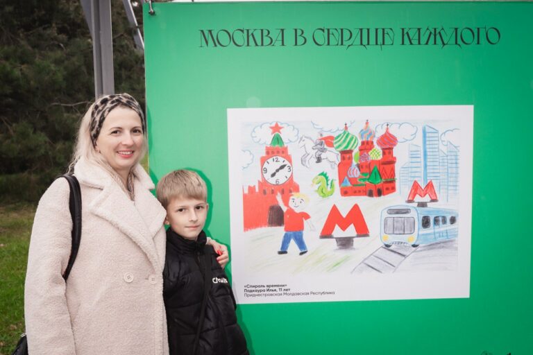 Москва встречает лучших