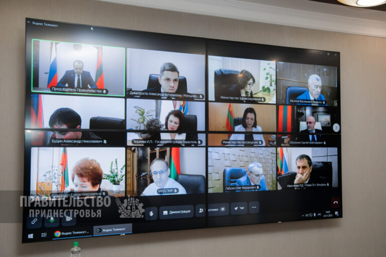 Поддержка экономики и соцвыплаты