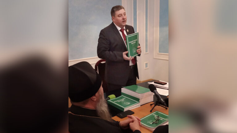 Древо наследия