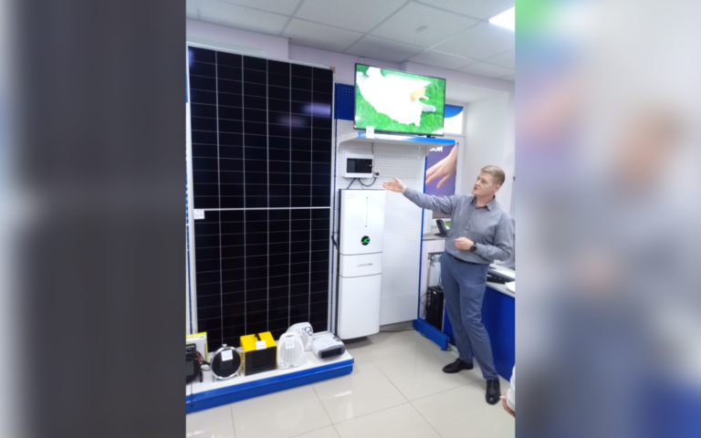 Со скоростью ягуара