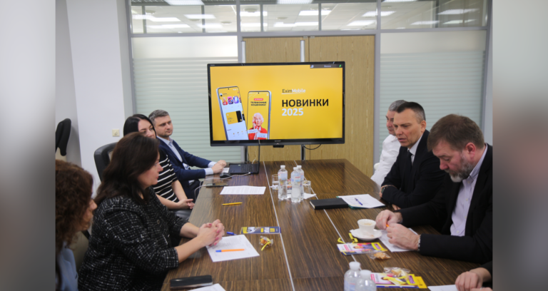Больше удобства, безопасности и сервисов
