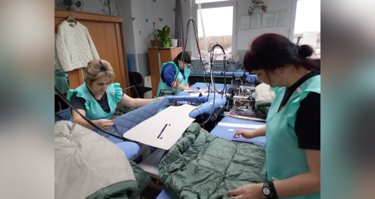 Интернациональный «люкс»