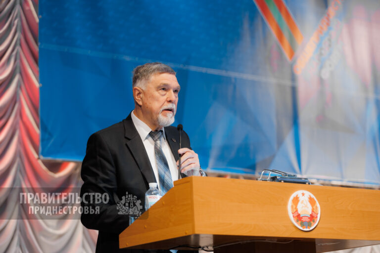 Обращение III Съезда Общеприднестровского народного форума