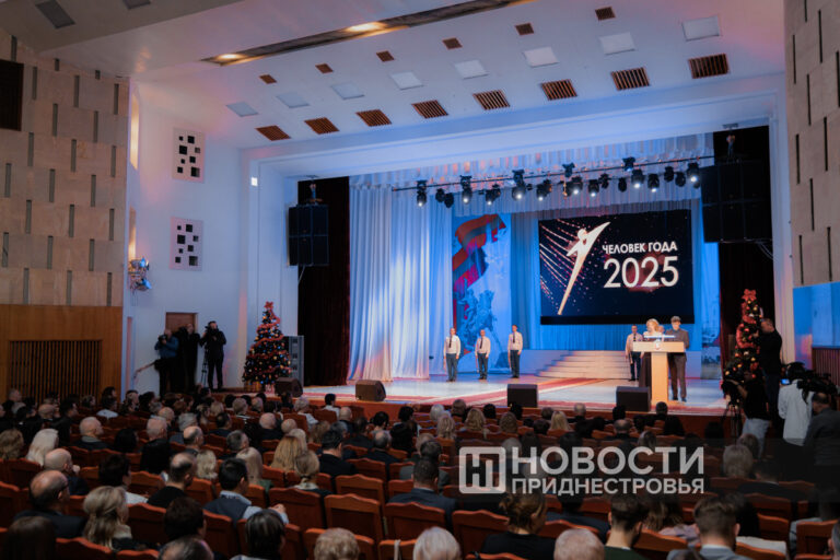 Волнение и гордость